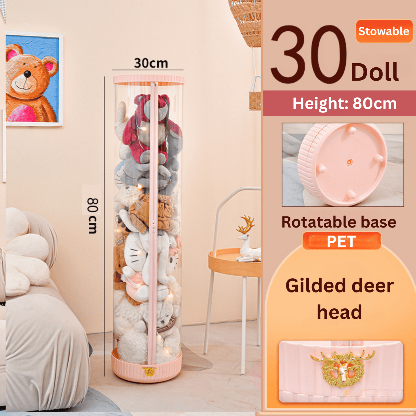 Plastic Rotating Toy Storage Bucket with Dustproof Cover & Zipper (30cm)